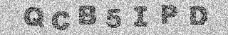 Code de confirmation