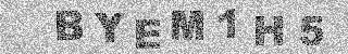 Code de confirmation