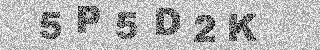 Code de confirmation