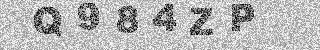 Code de confirmation