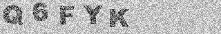 Code de confirmation