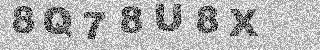 Code de confirmation