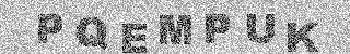 Code de confirmation