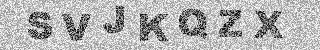 Code de confirmation