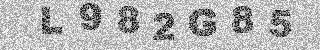 Code de confirmation