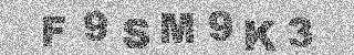 Code de confirmation