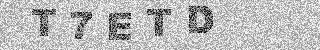 Code de confirmation