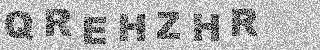 Code de confirmation