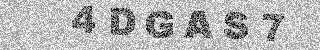 Code de confirmation