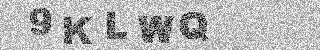 Code de confirmation