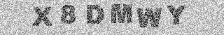 Code de confirmation