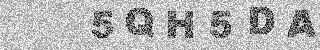 Code de confirmation
