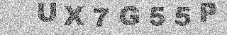Code de confirmation