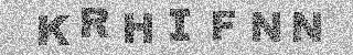 Code de confirmation