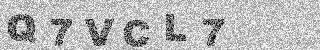 Code de confirmation