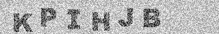 Code de confirmation