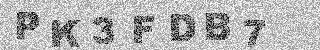 Code de confirmation