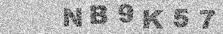 Code de confirmation