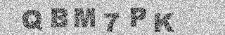 Code de confirmation