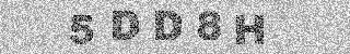 Code de confirmation