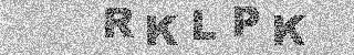 Code de confirmation