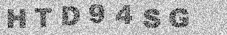 Code de confirmation