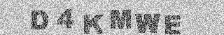 Code de confirmation