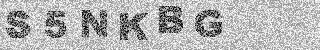 Code de confirmation