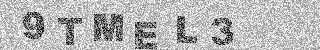Code de confirmation