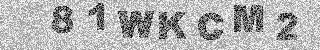 Code de confirmation