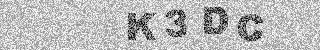 Code de confirmation