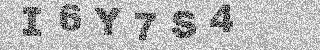 Code de confirmation