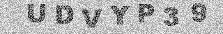 Code de confirmation