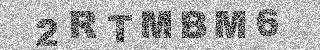 Code de confirmation