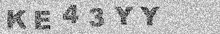 Code de confirmation