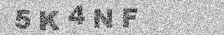 Code de confirmation