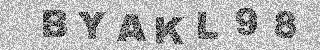 Code de confirmation