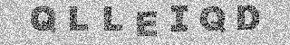 Code de confirmation