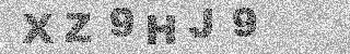 Code de confirmation