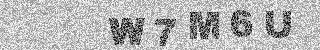 Code de confirmation