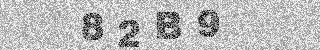 Code de confirmation