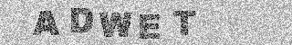 Code de confirmation