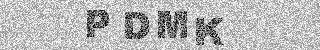 Code de confirmation