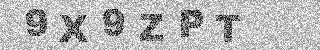 Code de confirmation