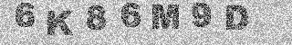 Code de confirmation