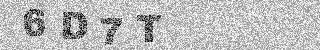 Code de confirmation