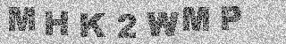 Code de confirmation