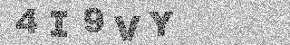 Code de confirmation