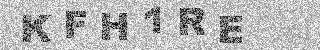Code de confirmation