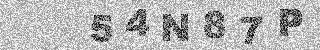 Code de confirmation